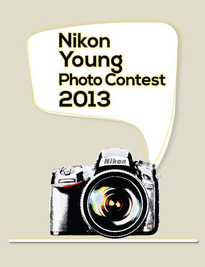 Nikon-Photo-Contest