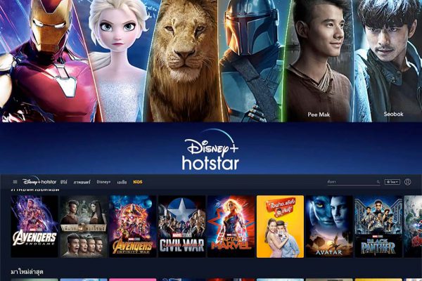 Disney Hotstar